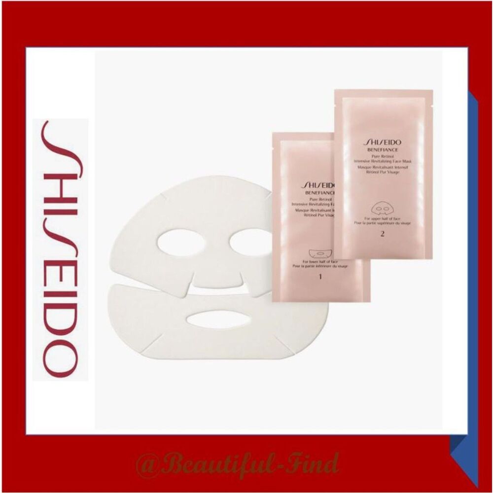 Shiseido Benefiance Pure Retinol Intensive Revitalizing Face Mask 1 Set